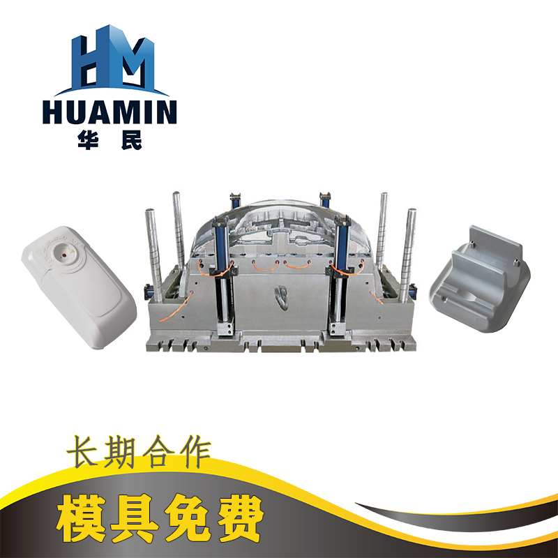 影響塑料制品冷卻速率的因素有哪些？